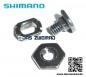 Preview: KABEL-KLEMMSCHRAUBE SHIMANO CJ-S700