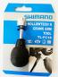 Preview: WERKZEUG SHIMANO TL-TF18