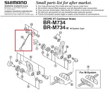 VERBINDUNGSKABEL, SHIMANO TYP  A/73 MM.